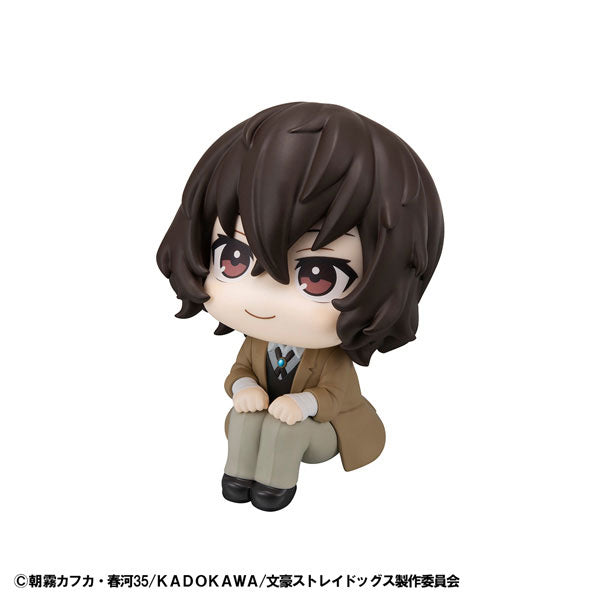 LookUp: Bungo Stray Dogs - Osamu Dazai