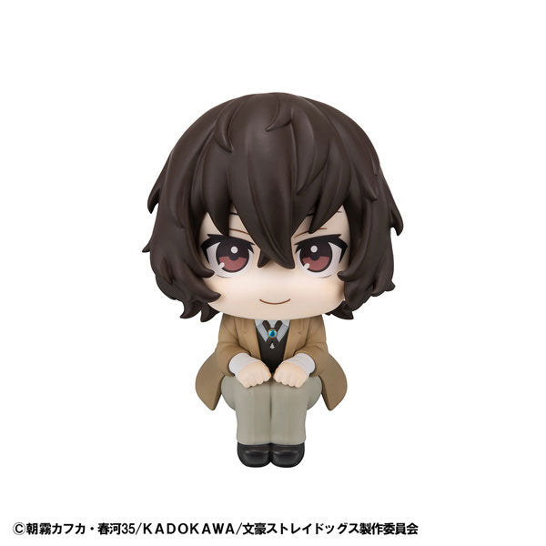 LookUp: Bungo Stray Dogs - Osamu Dazai