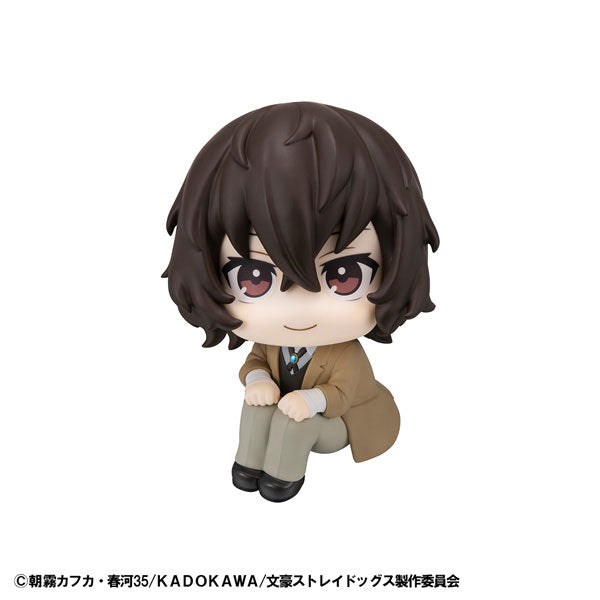 LookUp: Bungo Stray Dogs - Osamu Dazai