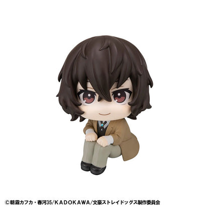 LookUp: Bungo Stray Dogs - Osamu Dazai