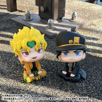 LookUp: JoJo's Bizarre Adventure Stardust Crusaders - DIO