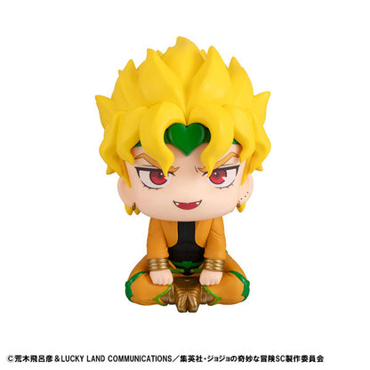 LookUp: JoJo's Bizarre Adventure Stardust Crusaders - DIO