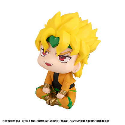 LookUp: JoJo's Bizarre Adventure Stardust Crusaders - DIO