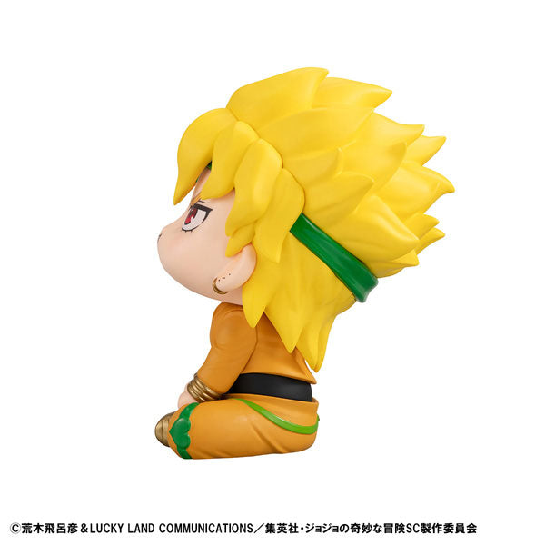 LookUp: JoJo's Bizarre Adventure Stardust Crusaders - DIO