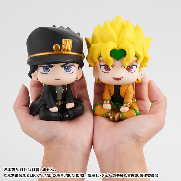 LookUp: JoJo's Bizarre Adventure Stardust Crusaders - DIO