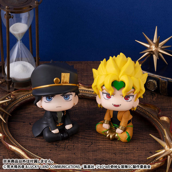 LookUp: JoJo's Bizarre Adventure Stardust Crusaders - DIO