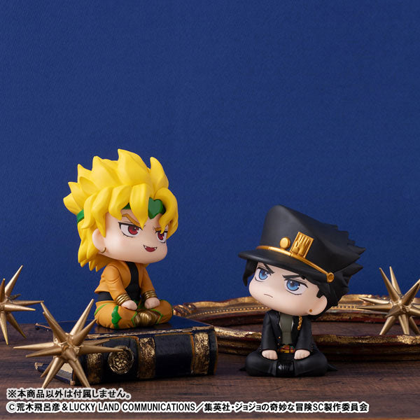 LookUp: JoJo's Bizarre Adventure Stardust Crusaders - DIO