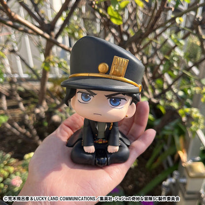 LookUp: JoJo's Bizarre Adventure Stardust Crusaders - Jotaro Kujo
