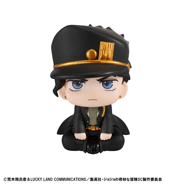LookUp: JoJo's Bizarre Adventure Stardust Crusaders - Jotaro Kujo