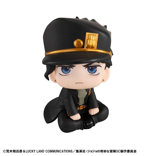 LookUp: JoJo's Bizarre Adventure Stardust Crusaders - Jotaro Kujo