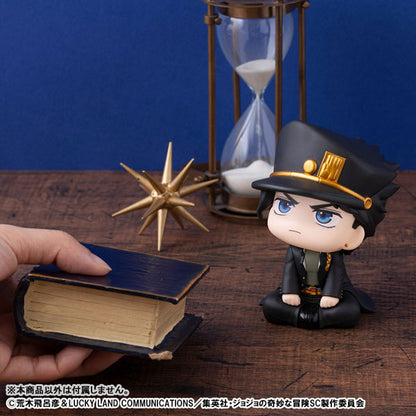 LookUp: JoJo's Bizarre Adventure Stardust Crusaders - Jotaro Kujo