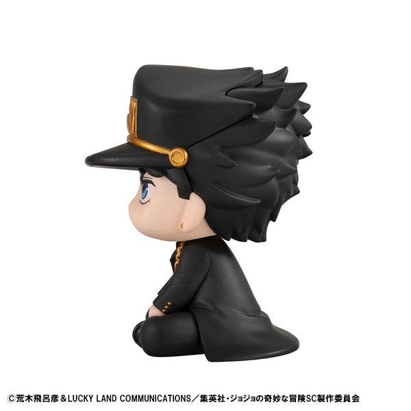 LookUp: JoJo's Bizarre Adventure Stardust Crusaders - Jotaro Kujo