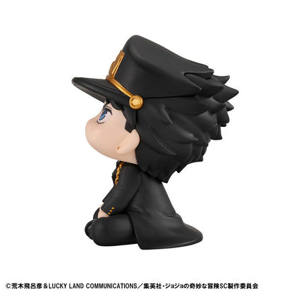 LookUp: JoJo's Bizarre Adventure Stardust Crusaders - Jotaro Kujo