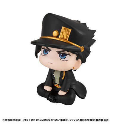 LookUp: JoJo's Bizarre Adventure Stardust Crusaders - Jotaro Kujo