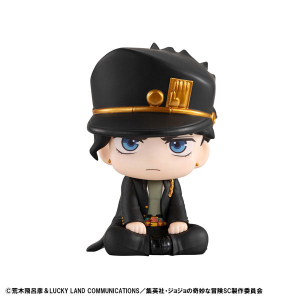 LookUp: JoJo's Bizarre Adventure Stardust Crusaders - Jotaro Kujo