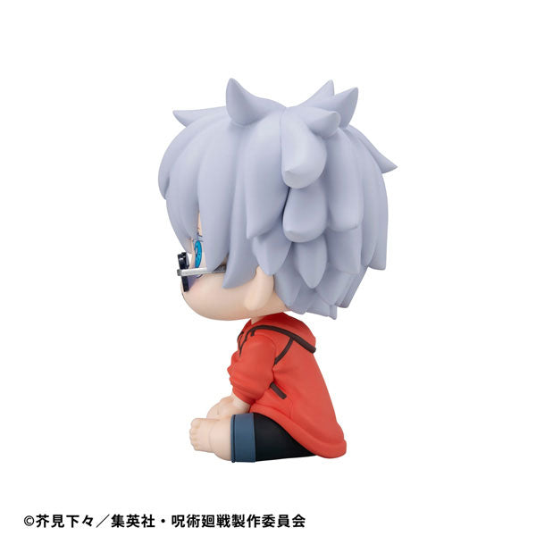 LookUp: Jujutsu Kaisen - Satoru Gojo Okinawa ver.