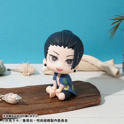 LookUp: Jujutsu Kaisen - Suguru Geto Okinawa ver.