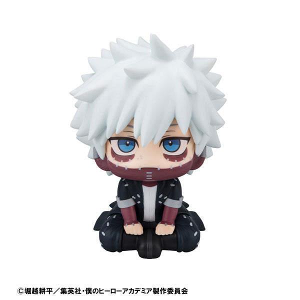 LookUp: My Hero Academia - Dabi