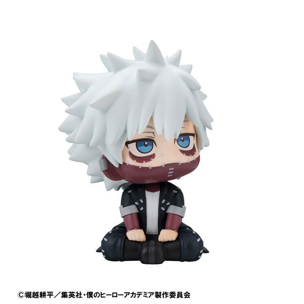 LookUp: My Hero Academia - Dabi