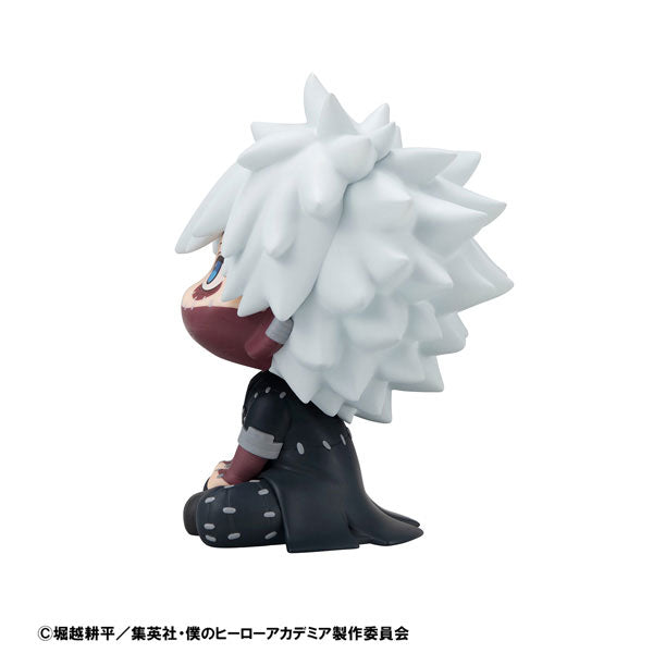 LookUp: My Hero Academia - Dabi