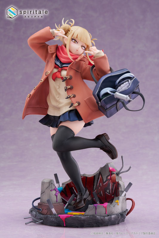 My Hero Academia - Himiko Toga Duffel Coat- 1/7