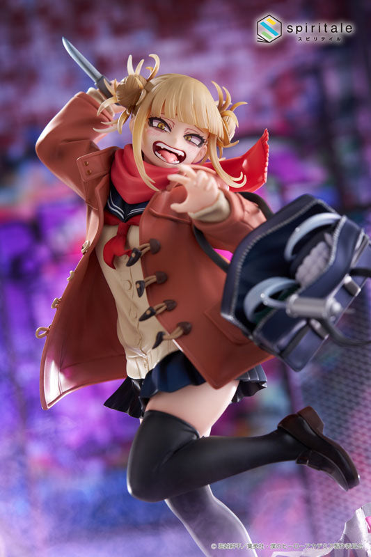 My Hero Academia - Himiko Toga Duffel Coat- 1/7