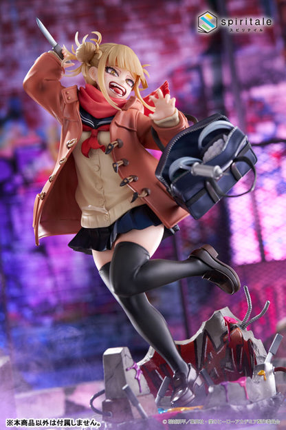 My Hero Academia - Himiko Toga Duffel Coat- 1/7