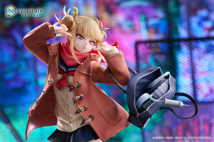 My Hero Academia - Himiko Toga Duffel Coat- 1/7