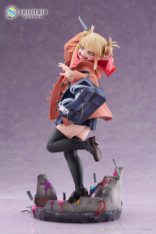 My Hero Academia - Himiko Toga Duffel Coat- 1/7