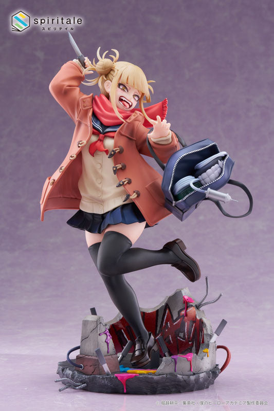 My Hero Academia - Himiko Toga Duffel Coat- 1/7