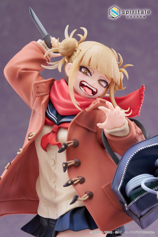 My Hero Academia - Himiko Toga Duffel Coat- 1/7