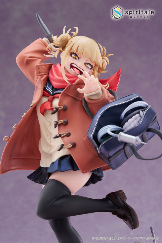 My Hero Academia - Himiko Toga Duffel Coat- 1/7