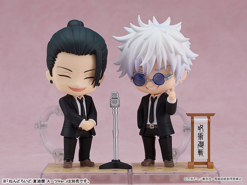 Nendoroid Jujutsu Kaisen - Suguru Geto Suit Ver.