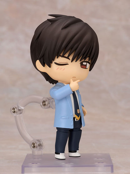 Nendoroid: Cardcaptor Sakura: Clear Card Toya Kinomoto