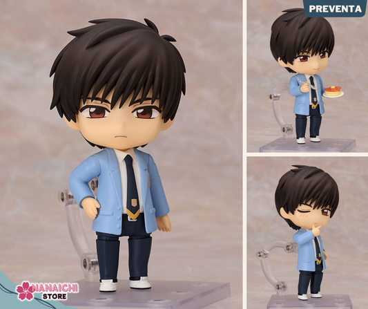 Nendoroid: Cardcaptor Sakura: Clear Card Toya Kinomoto