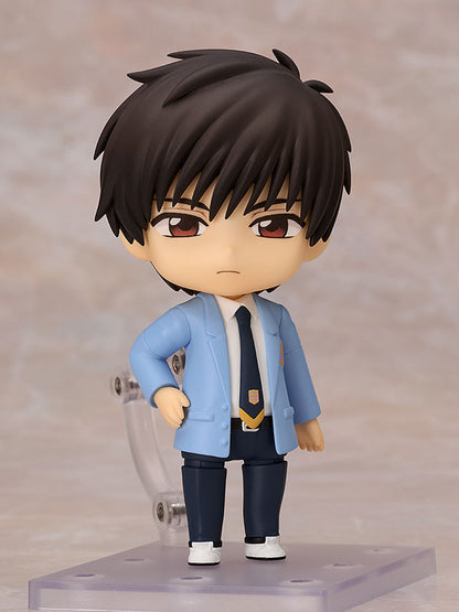 Nendoroid: Cardcaptor Sakura: Clear Card Toya Kinomoto