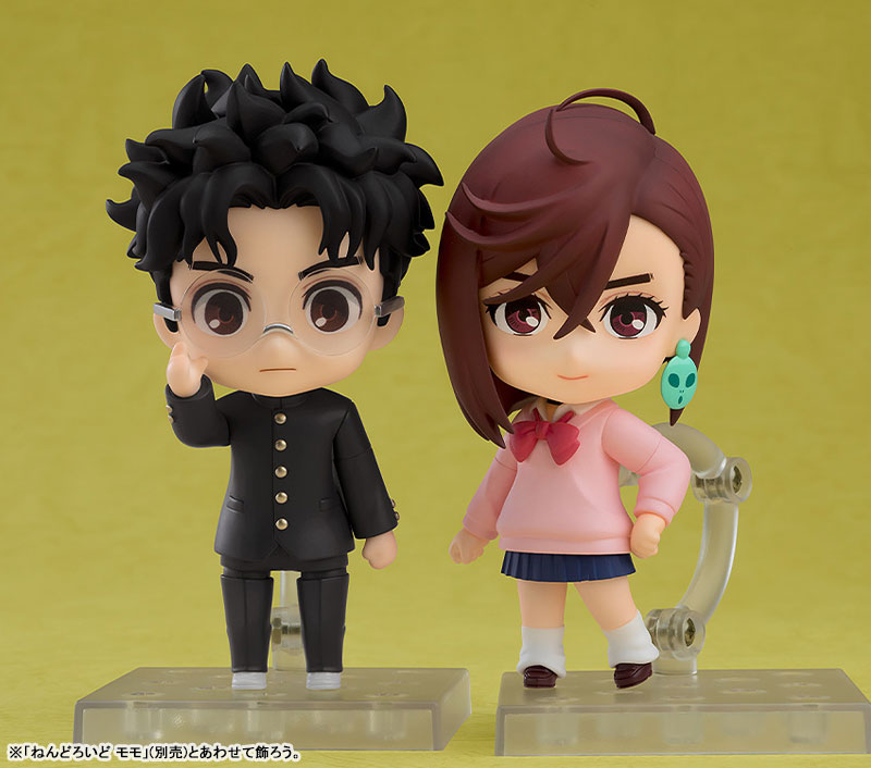 Nendoroid: Dandadan Okarun + Bonus