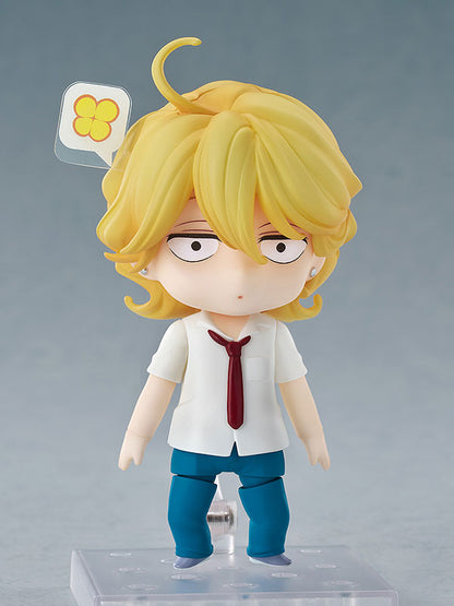 Nendoroid Doukyusei - Hikaru Kusakabe