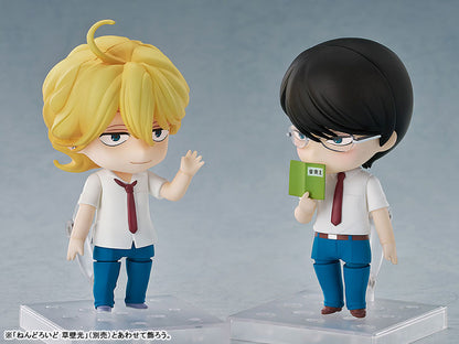 Nendoroid Doukyusei - Rihito Sajo