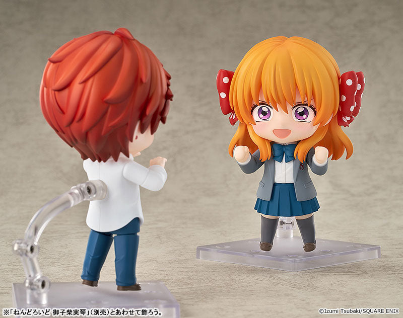 Nendoroid: Gekkan Shoujo Nozaki-kun Chiyo Sakura