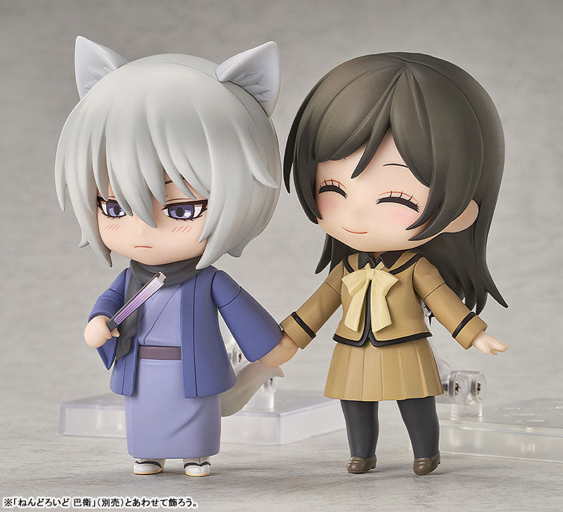 Nendoroid: Kamisama Kiss 2nd Season - Nanami Momozono