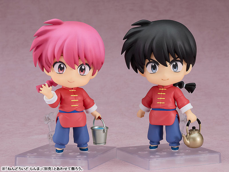 Nendoroid: Ranma 1/2 - Ranma Saotome