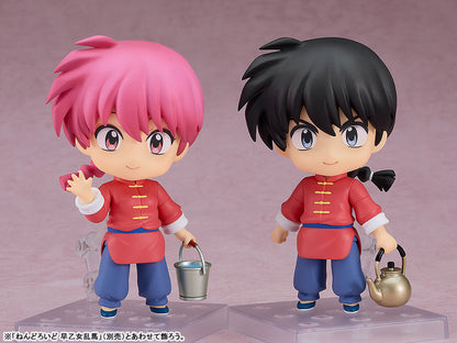 Nendoroid: Ranma 1/2 - Ranma (Female)