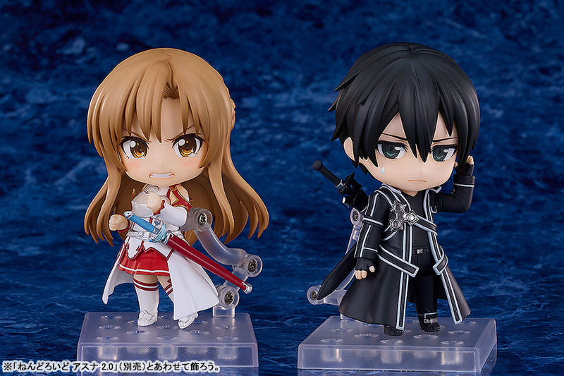 Nendoroid: Sword Art Online Kirito 2.0