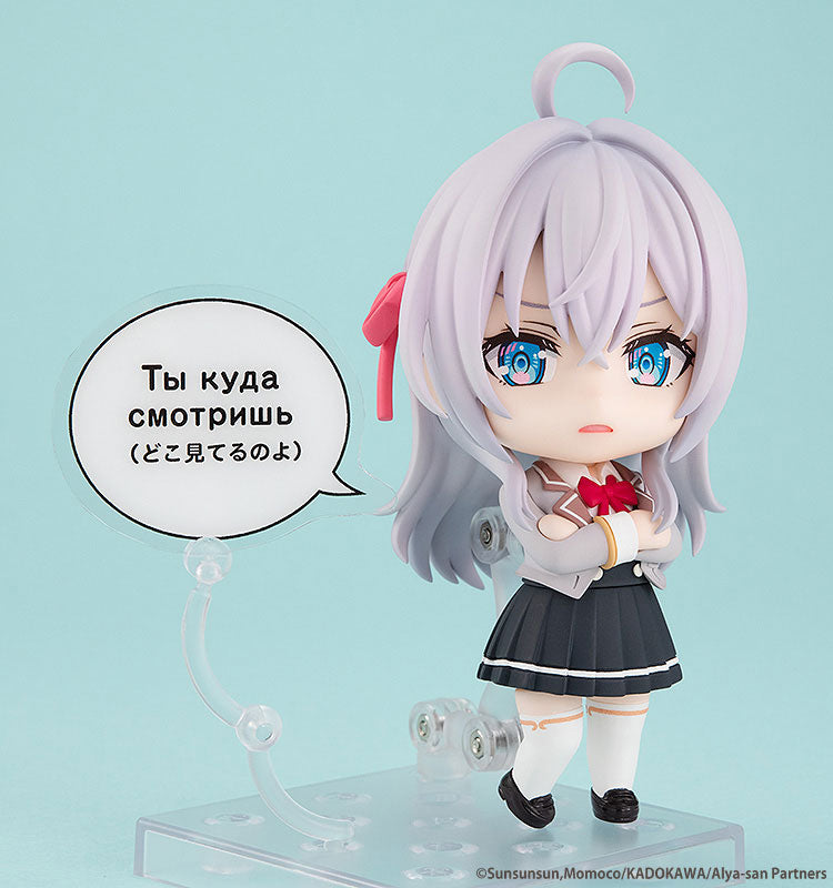 Nendoroid Tokidoki Bosotto Russia-go de Dereru Tonari no Alya-san Alisa Mikhailovna Kujou