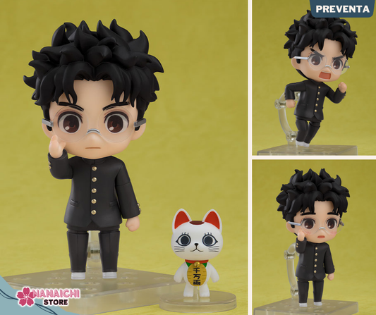 Nendoroid: Dandadan Okarun