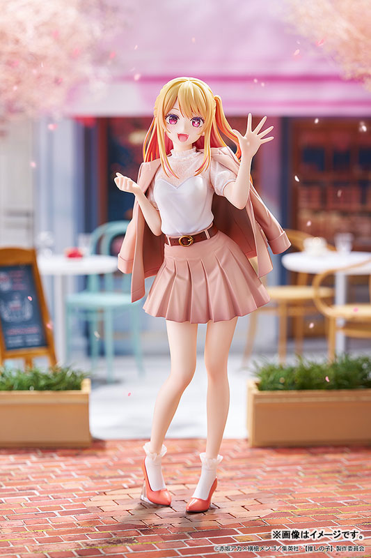 Oshi no Ko - Ruby: Date Style Ver. 1/6