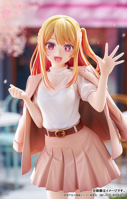 Oshi no Ko - Ruby: Date Style Ver. 1/6