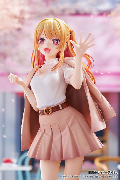 Oshi no Ko - Ruby: Date Style Ver. 1/6