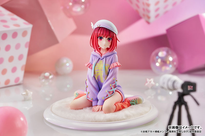 Oshi no Ko: Kana Arima Hoodie Style Ver. 1/6